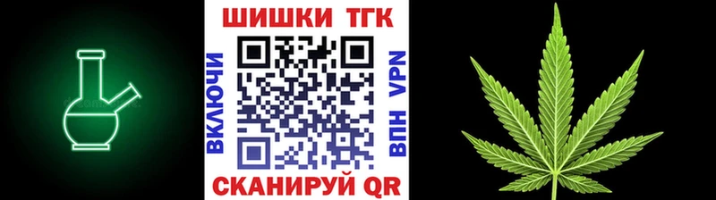 Купить Бошки Шишки  АМФЕТАМИН  Гашиш  Мефедрон  Донской