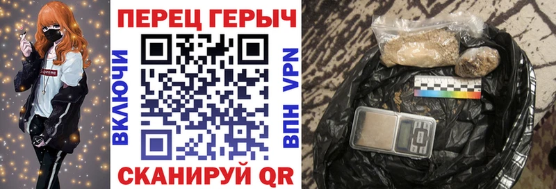 Героин Афган  Купить  Донской 