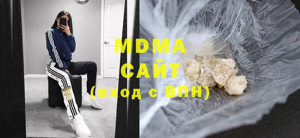 спайс Баксан