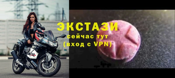 спайс Баксан