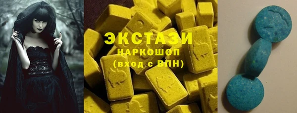 спайс Баксан