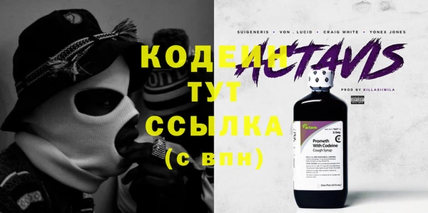 винт Балахна
