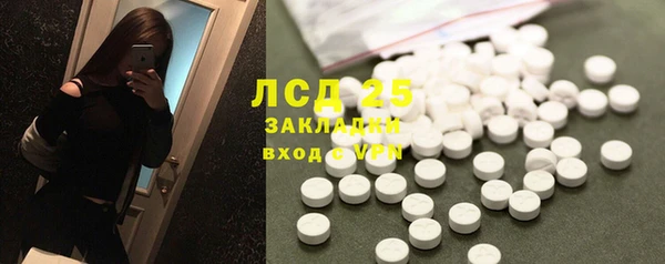 мдпв Балабаново
