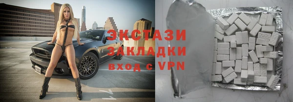 спайс Баксан