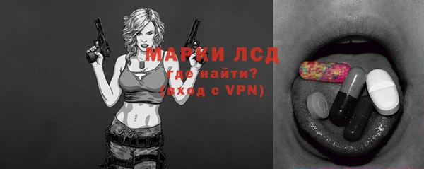 мдпв Балабаново