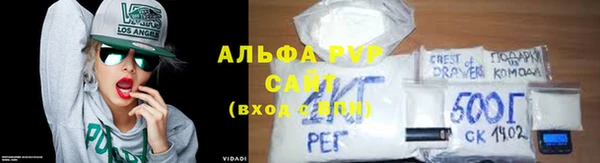 спайс Баксан