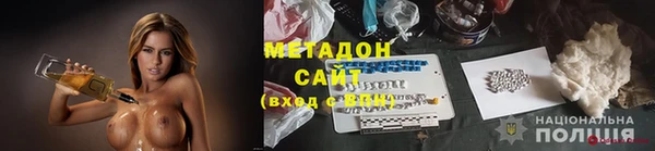 винт Балахна