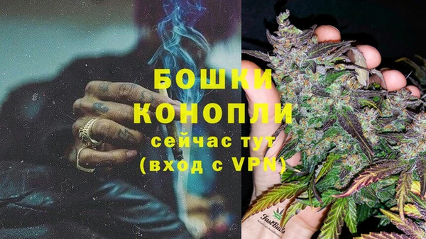 винт Балахна
