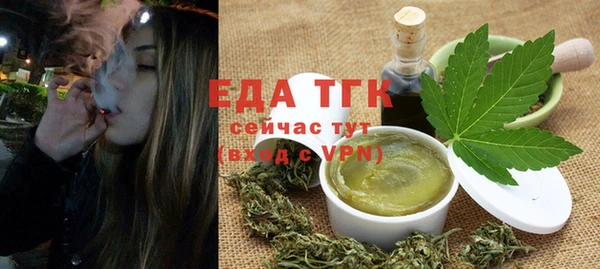 спайс Баксан