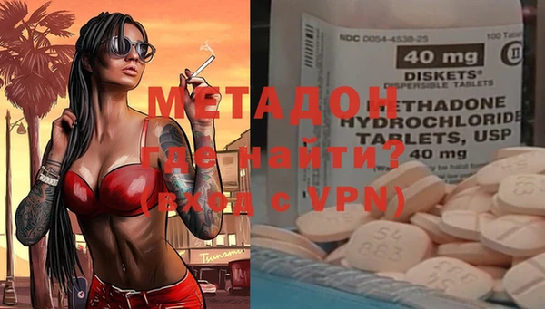 спайс Баксан