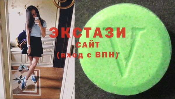 спайс Баксан
