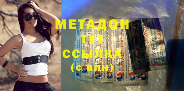 мдпв Балабаново