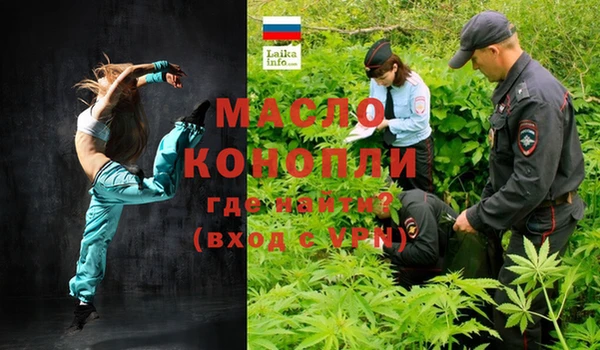 спайс Баксан