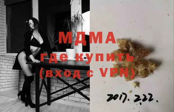 спайс Баксан