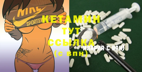 винт Балахна