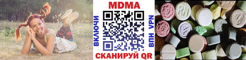 МДМА crystal  Купить где  Донской 