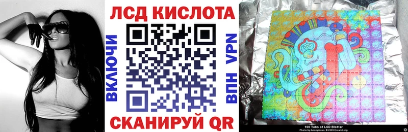 Марки N-bome 1,5мг  Купить где  Донской 