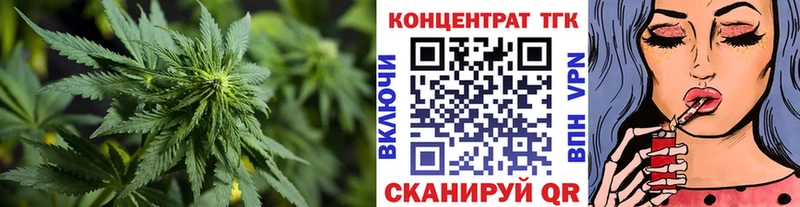 Купить где  Донской  Дистиллят ТГК жижа 